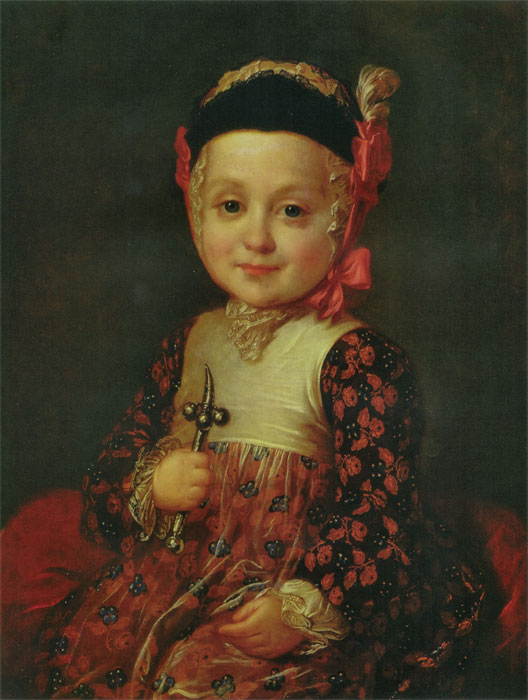Портрет Бобринского в детстве