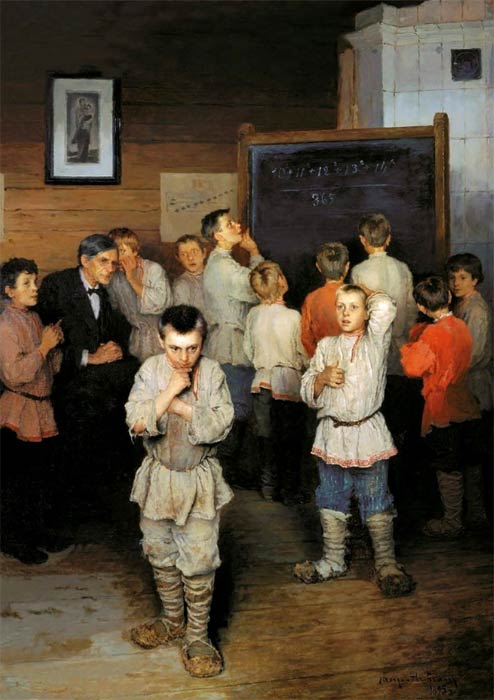 Богданов-Бельский Николай Петрович картина Устный счет