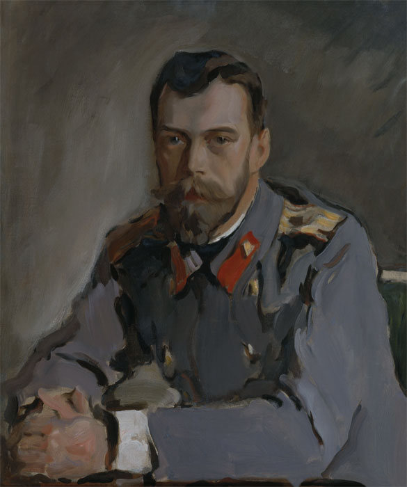 художник Серов, Портрет императора Николая II
