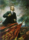 Герасимов, Ленин на трибуне
